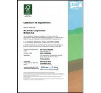 FSC森林認証制度のCoC認証